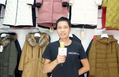 常熟东方商贸城吴金华服装商行 深耕“羽梦之蓝”品牌，打造互联网批发新标杆